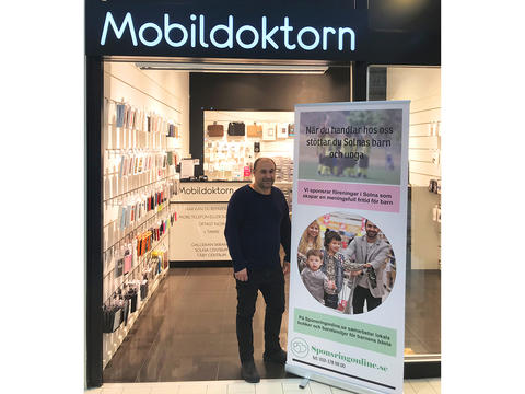 Titta på vår roll-up! 